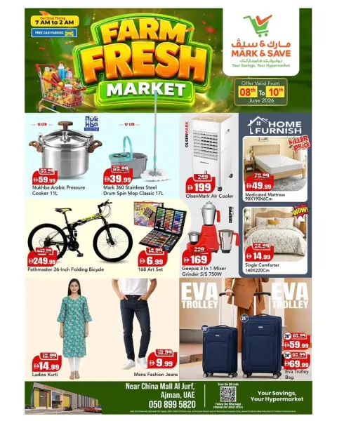 Mark & Save offers in Al Jurf from 8 to 10 June 2026 Fresh Market offer - Page 10