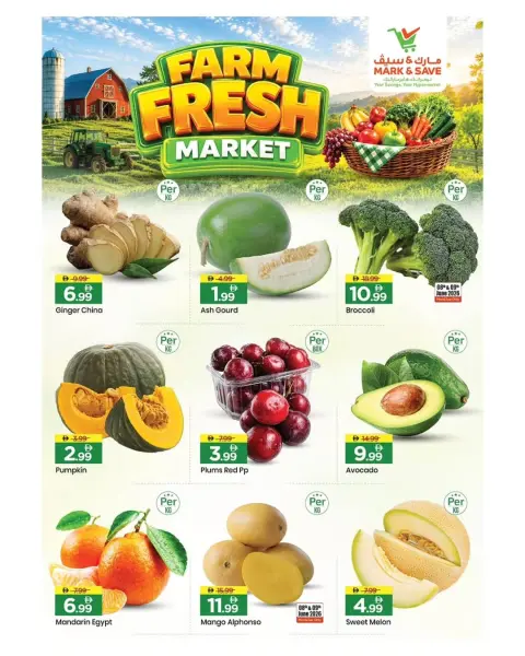 Mark & Save offers in Al Jurf from 8 to 10 June 2026 Fresh Market offer - Page 3