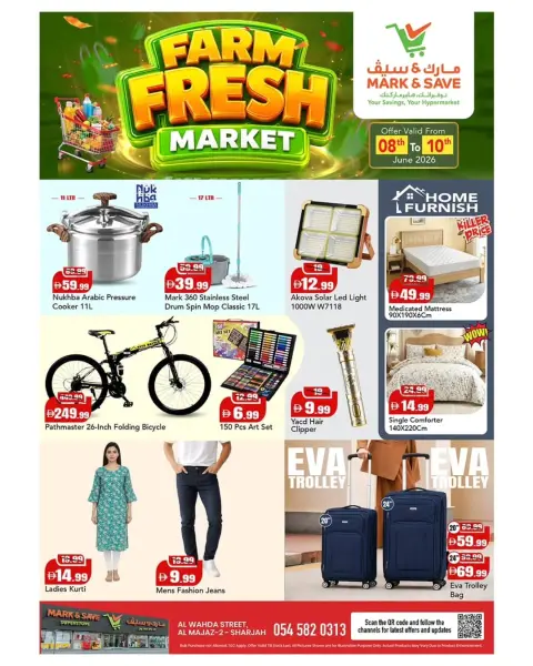 Offres Mark & Save Rue Al Wahda de 8 à 10 juin 2026 Offre Fresh Market - Page 3