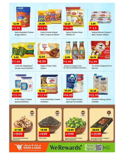 Offres Mark & Save Rue Al Wahda de 8 à 10 juin 2026 Offre Fresh Market - Page 7