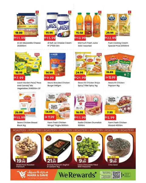 Offres Mark & Save Al Rashidiya de 8 à 10 juin 2026 Offre Fresh Market - Page 6