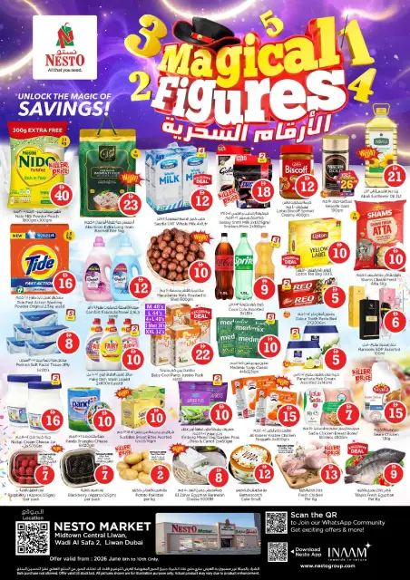 Ofertas de Nesto liwan de 8 a 10 junio 2026 Ofertas de números mágicos - Página 1