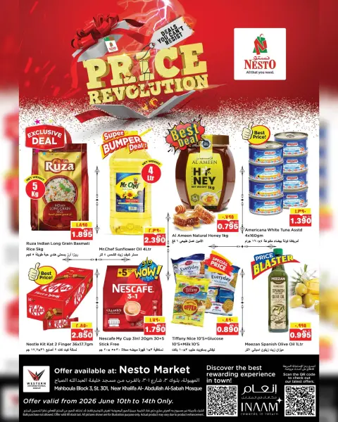 Offres Nesto Hypermarchés Mhbwlh de 10 à 14 juin 2026 Offres de révolution des prix - Succursale du bloc 3 - Page 1