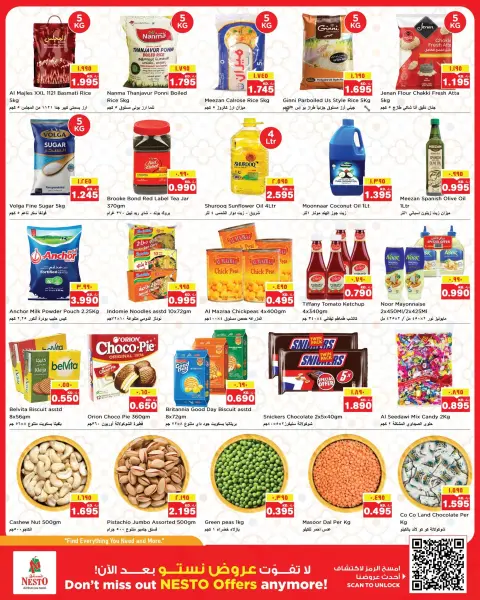 Offres Nesto Hypermarchés Mhbwlh de 10 à 14 juin 2026 Offres de révolution des prix - Page 2