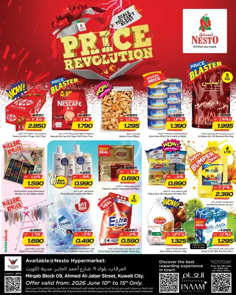 Offres Nesto Hypermarchés Almrqab de 10 à 15 juin 2026 Offres de révolution des prix - Page 1