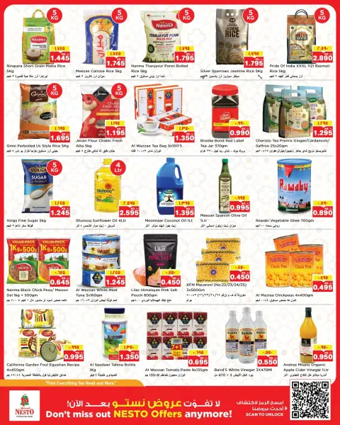 Offres Nesto Hypermarchés Almrqab de 10 à 15 juin 2026 Offres de révolution des prix - Page 2