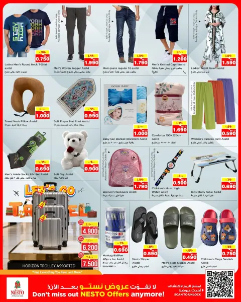 Offres Nesto Hypermarchés Hawalli, Salmiya, Khaitan, Fahaheel, Mangaf, Jlyb de 10 à 15 juin 2026 Offres de révolution des prix - Page 13