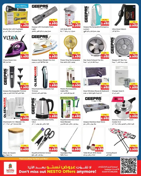 Offres Nesto Hypermarchés Hawalli, Farwaniya, Fahaheel de 10 à 15 juin 2026 Offres de révolution des prix - Page 14