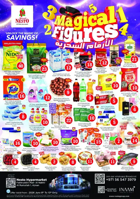 Ofertas de Nesto Fakhruddin de 8 a 10 junio 2026 Ofertas de números mágicos - Página 1