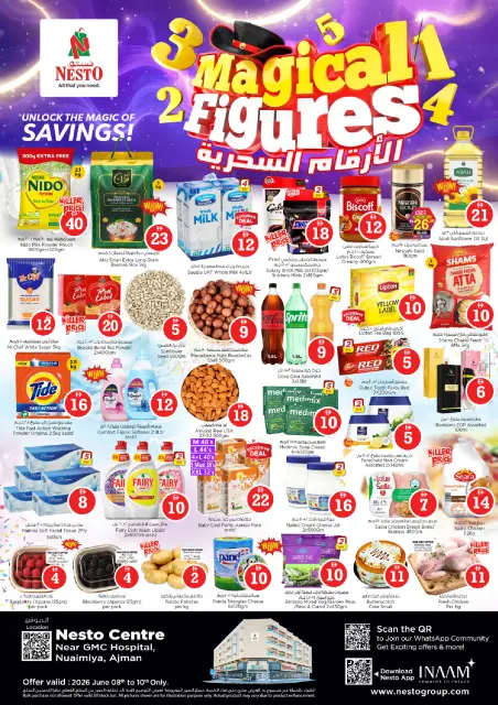 Ofertas de Nesto Al Nuaimiya de 8 a 10 junio 2026 Ofertas de números mágicos - Página 1