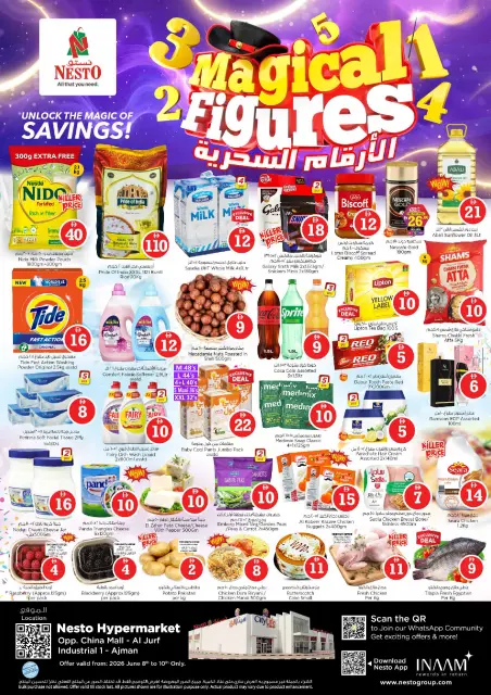 Ofertas de Nesto Sheij Ammar bin Humaid de 8 a 10 junio 2026 Ofertas de números mágicos - Página 1
