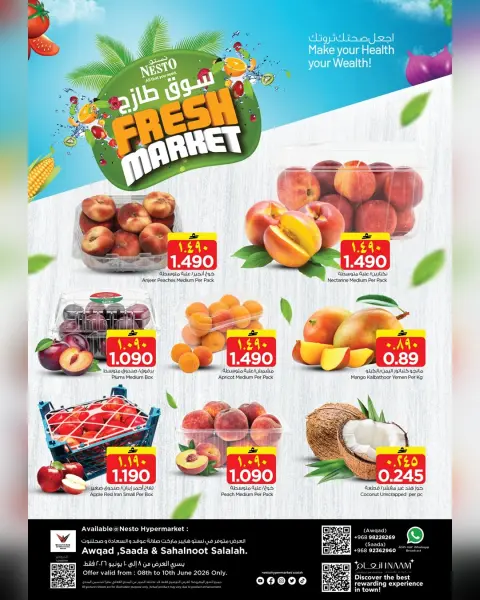 Nesto offers in Salalah from 8 to 10 June 2026 Fresh Market offer - Page 1