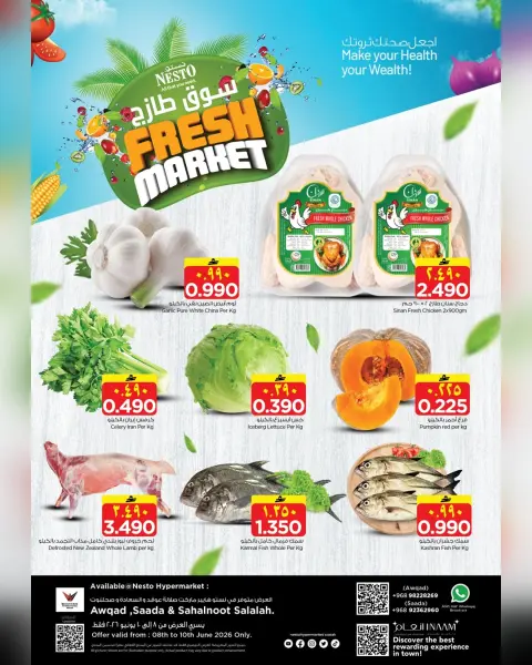 Nesto offers in Salalah from 8 to 10 June 2026 Fresh Market offer - Page 2