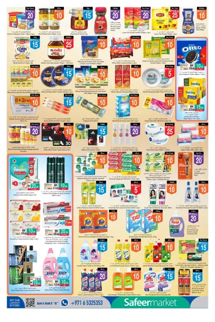 Ofertas de Safeer Dubai de 5 a 11 junio 2026 Ofertas de números asombrosos - Página 2