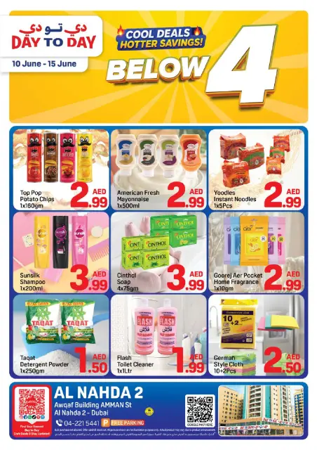 Ofertas de Day to Day BurJuman de 10 a 15 junio 2026 Oferta inferior a 5 - Página 1