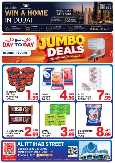 Ofertas de Day to Day Dubai de 10 a 14 junio 2026 Grandes ofertas - Página 1