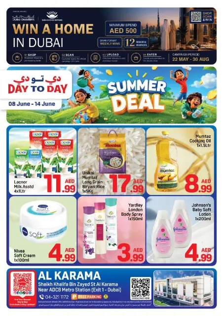 Ofertas de Day to Day Al Karama de 8 a 14 junio 2026 Ofertas de verano - Página 1