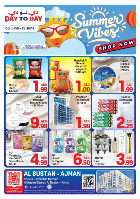 Ofertas de Day to Day Centro Al Bustan de 8 a 15 junio 2026 Ofertas de verano - Página 1