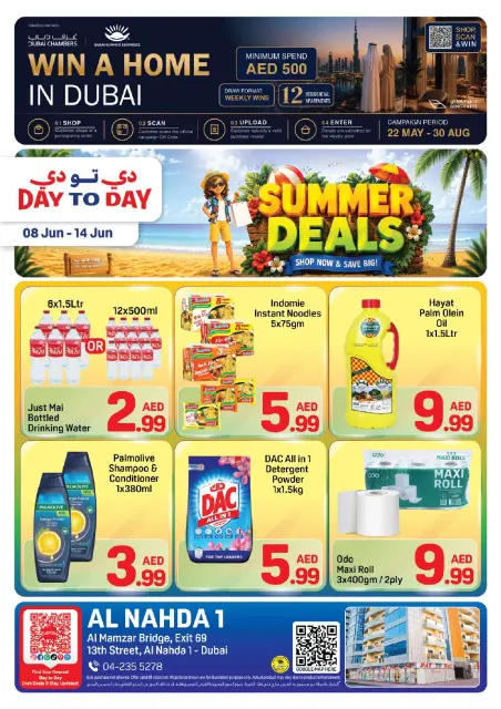 Ofertas de Day to Day Alnhdh de 8 a 14 junio 2026 Ofertas de verano - Página 1