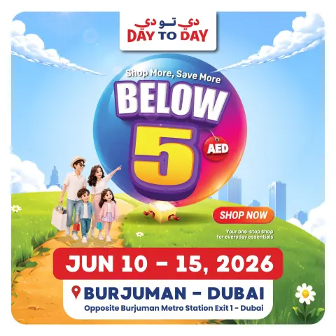 Ofertas de Day to Day BurJuman de 10 a 15 junio 2026 Oferta inferior a 5 - Página 1