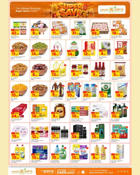Ofertas de Paris hipermercado Al Khor de 10 a 13 junio 2026 Super Ahorro - Página 2