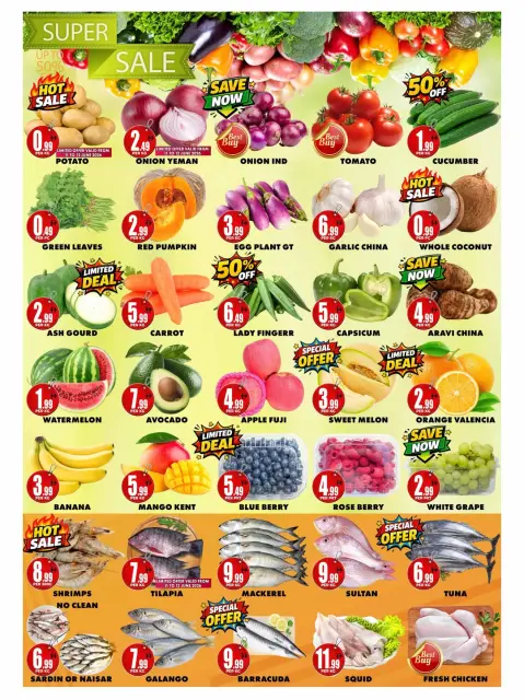 Centro Discount Center offers in BurJuman from 11 to 14 June 2026 Anniversary Sale - Page 5