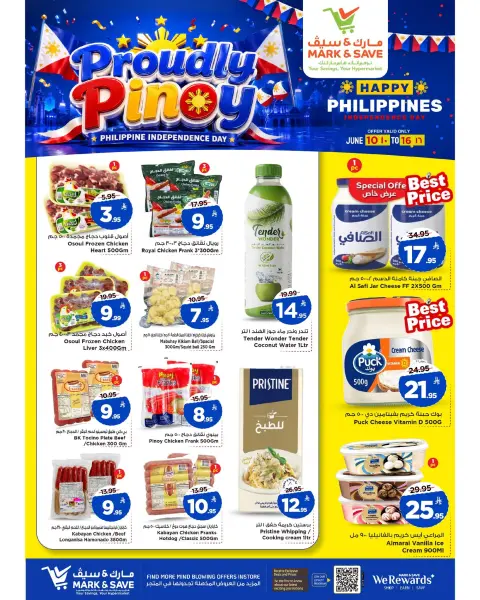 Mark & Save offers in Khobar from 24 to 30 Dhuʻl-Hijjah 1447 AH (10 – 16 June 2026) Proudly Pinoy - Page 3