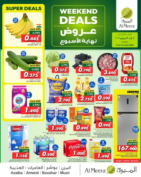 Al Meera Oman offers from 11 to 13 June 2026 Weekend Deals - Page 1