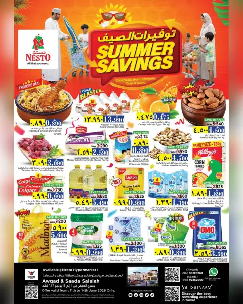 Nesto offers in Salalah from 11 to 14 June 2026 Summer savings - Page 1