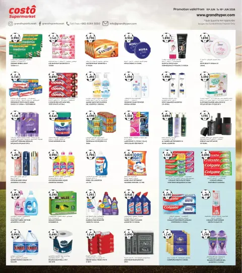 Costo supermarket Kuwait offers from 10 to 16 June 2026 Big 7 Days Offers - Page 6