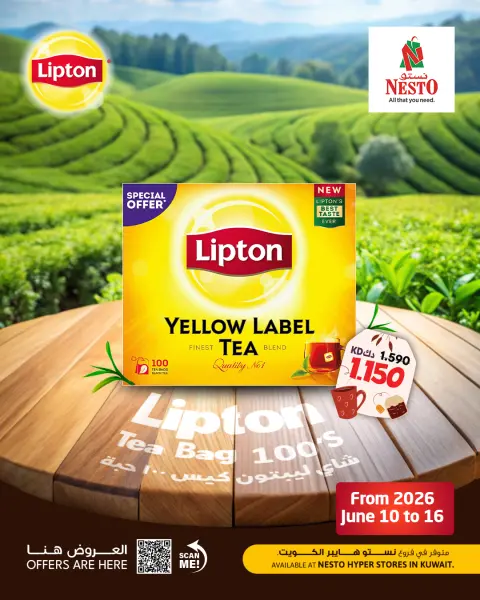 Ofertas de Nesto Hipermercados Kuwait de 10 a 16 junio 2026 Oferta Especiale - Página 1