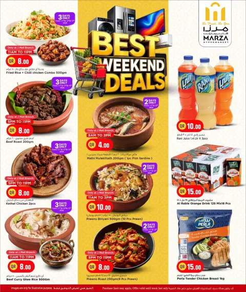 Ofertas de Hipermercado Marza Katar de 11 a 13 junio 2026 LAS MEJORES OFERTAS DE FIN DE SEMANA - Página 3