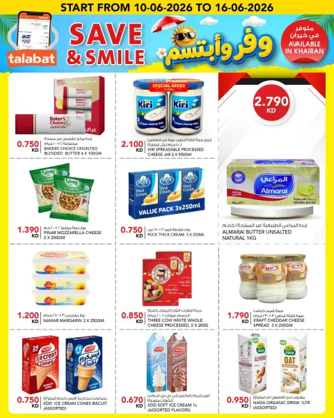 Ofertas de Al Nasser Hipermercados Kuwait de 10 a 16 junio 2026 Ahorra y sonríe - Página 12