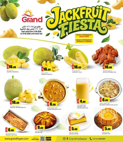 Ofertas de Grand hipermercado Katar de 11 a 13 junio 2026 Jackfruit Fiesta - Página 1