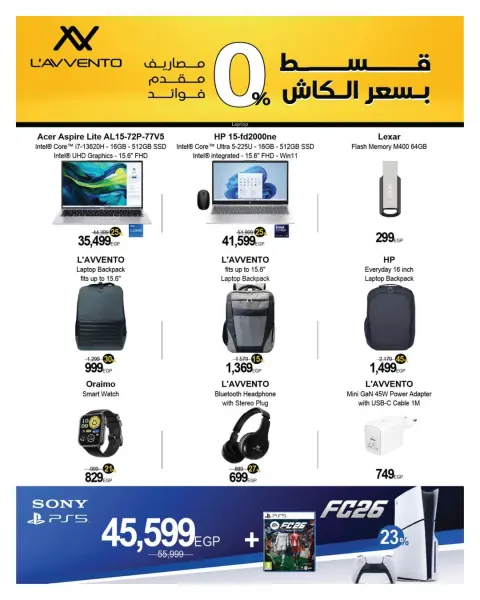 Hyperone offers from 10 to 17 June 2026 Anniversary Offers - Page 16