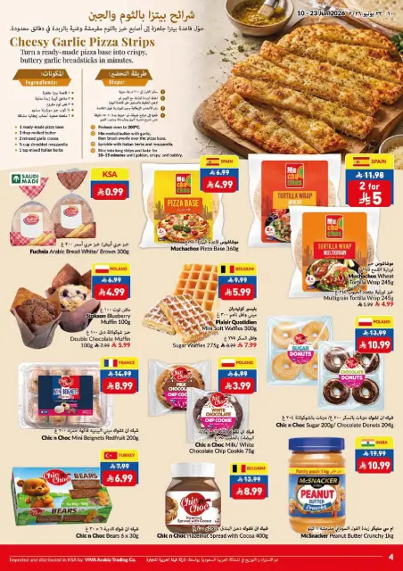 Offres supermarché Viva Arabie Saoudite de 24 Dhuʻl-Hijjah 1447 à 7 Muharram 1448 (10 au 23 juin 2026) Jeu sur les économies sur - Page 21