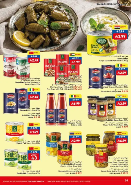 Offres supermarché Viva Arabie Saoudite de 24 Dhuʻl-Hijjah 1447 à 7 Muharram 1448 (10 au 23 juin 2026) Jeu sur les économies sur - Page 9