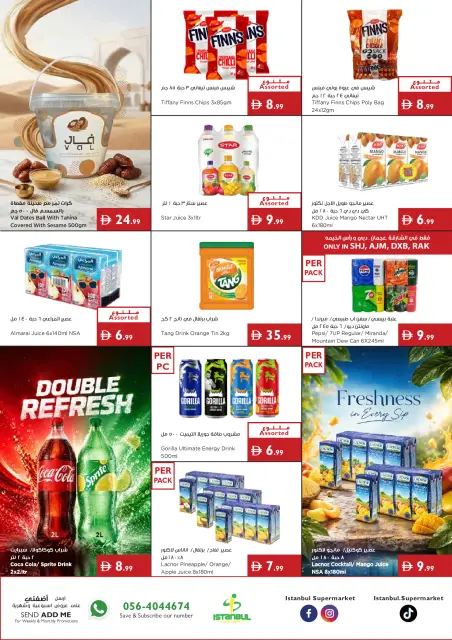 Ofertas de supermercado Istanbul Emiratos Árabes Unidos de 11 a 17 junio 2026 One World One Game - Página 6