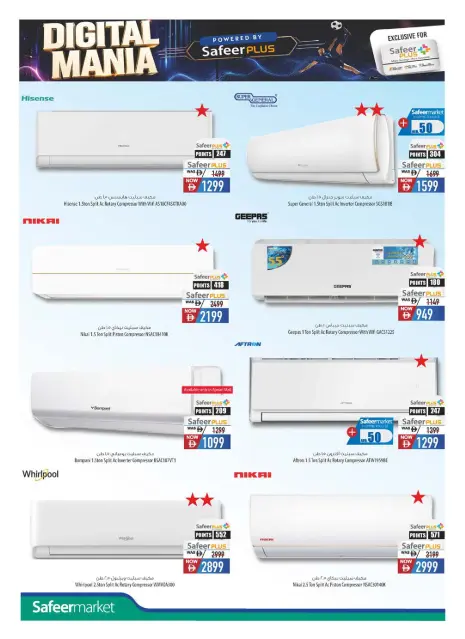 Safeer UAE offers from 11 to 30 June 2026 Technology Demonstrations - Page 2