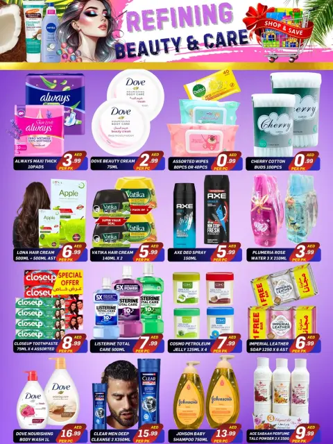 City Max offers in Ajman from 11 to 14 June 2026 Extra Deals - Page 7
