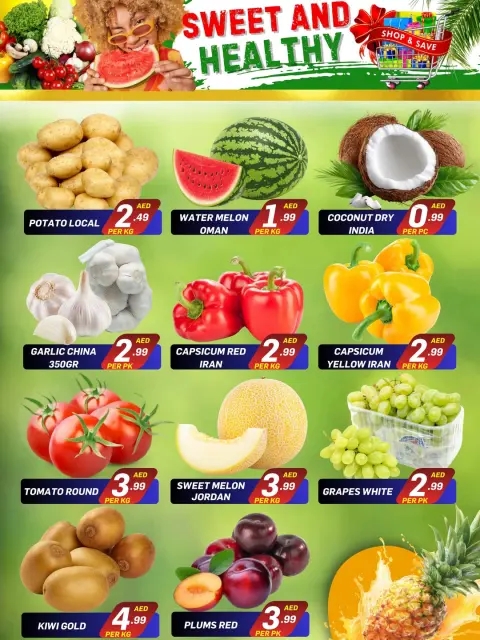 City Max offers in Ajman from 11 to 14 June 2026 Extra Deals - Page 5