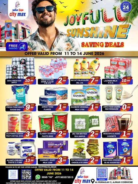 City Max offers in Ajman from 11 to 14 June 2026 Extra Deals - Page 6