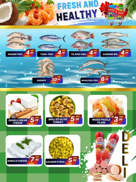 City Max offers in Ajman from 11 to 14 June 2026 Extra Deals - Page 3
