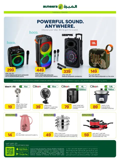 Ofertas de Al Meera Katar de 11 a 17 junio 2026 Ofertas del Día de la Independencia de Filipinas - Página 6