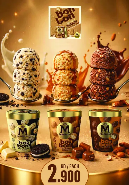 Monoprix offers in Assima Mall from 11 to 17 June 2026 Weekly Deals - Page 20