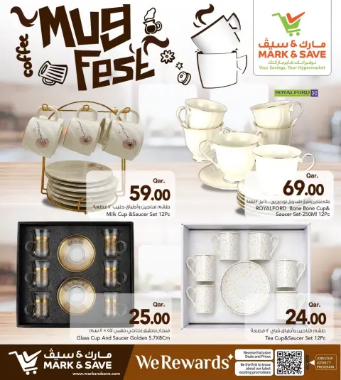 Offres Mark & Save Qatar de 12 à 21 juin 2026 Mug Fest - Page 3