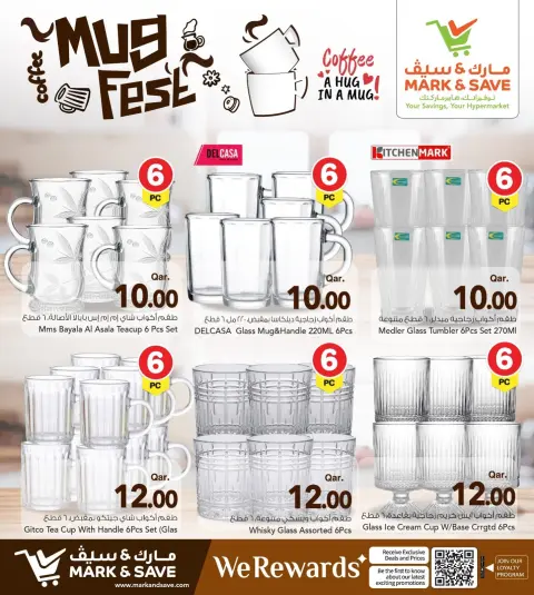 Offres Mark & Save Qatar de 12 à 21 juin 2026 Mug Fest - Page 5