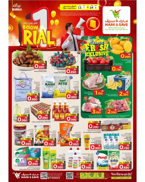 Ofertas de Mark & Save Barka de 11 a 14 junio 2026 Venta inferior a OMR - Página 1