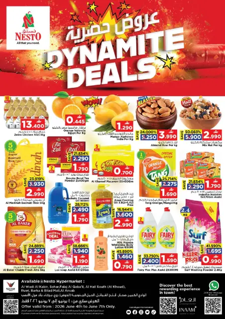 Nesto Oman offers from 11 to 14 June 2026 Summer savings - Page 1