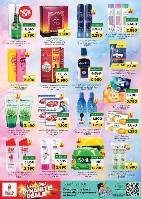Nesto Oman offers from 11 to 14 June 2026 Summer savings - Page 10